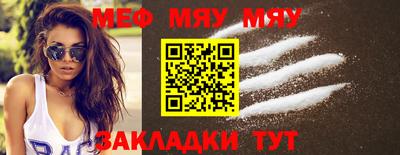 герыч Кимры