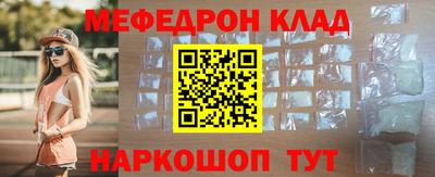 герыч Кимры