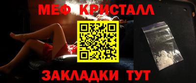 герыч Кимры