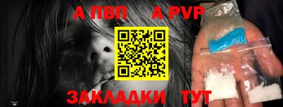 герыч Кимры