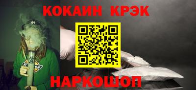 тгк Кингисепп