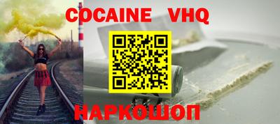 герыч Кимры