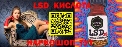 герыч Кимры