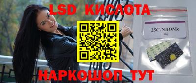 герыч Кимры