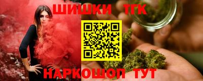 альфа пвп VHQ Кинель