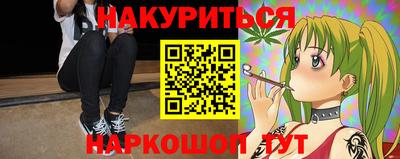 герыч Кимры