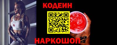 тгк Кингисепп