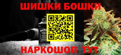 альфа пвп VHQ Кинель