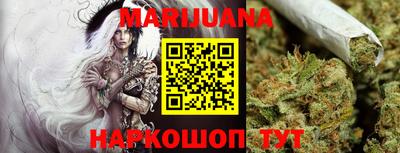 герыч Кимры