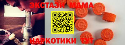 герыч Кимры