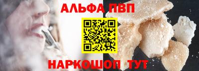 тгк Кингисепп