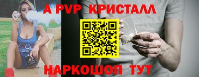 герыч Кимры