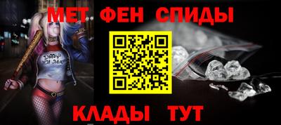 тгк Кингисепп