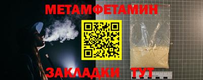 альфа пвп VHQ Кинель