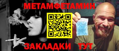 тгк Кингисепп