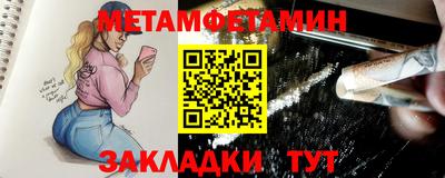 альфа пвп VHQ Кинель