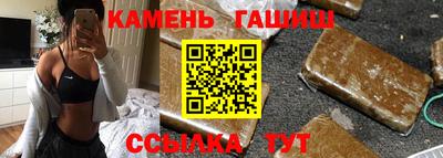 альфа пвп VHQ Кинель