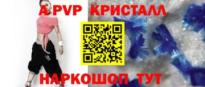 герыч Кимры