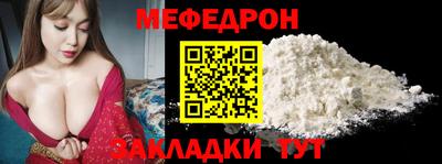 герыч Кимры
