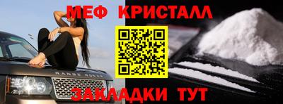 герыч Кимры