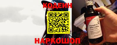 герыч Кимры