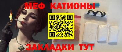 герыч Кимры