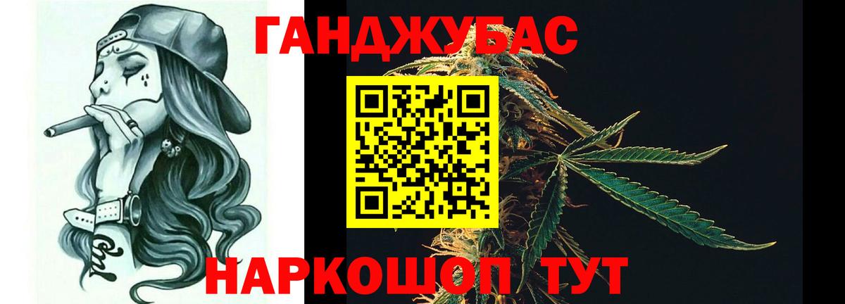 Конопля MAZAR  МАРИХУАНА семена  Чапаевск  Вход с VPN  Шишки марихуана Ganja  Бошки марихуана AK-47 